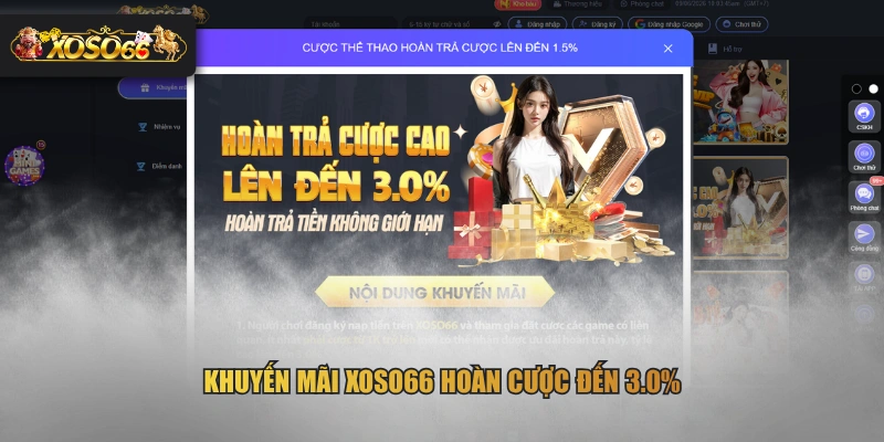 Khuyến mãi XOSO66 hoàn cược đến 3.0%