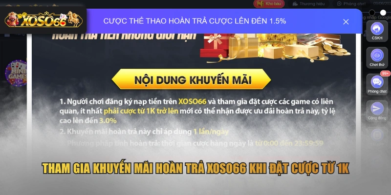 Tham gia khuyến mãi hoàn trả XOSO66 khi đặt cược từ 1K